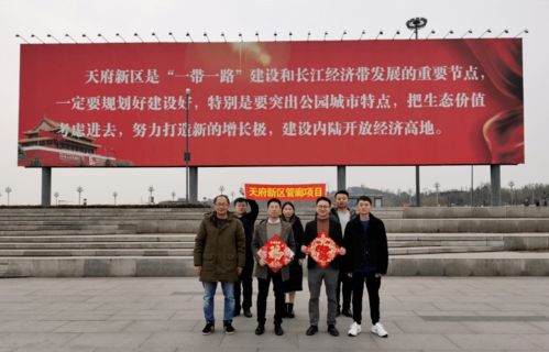 蓉城地下建管廊，自主運(yùn)營爭先鋒——天府管廊項(xiàng)目從建設(shè)到自主運(yùn)營的轉(zhuǎn)型紀(jì)實(shí)